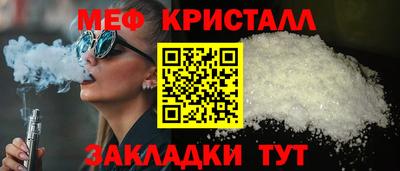 ПСИЛОЦИБИНОВЫЕ ГРИБЫ Кулебаки