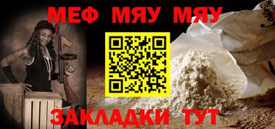 ПСИЛОЦИБИНОВЫЕ ГРИБЫ Кулебаки