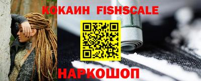 эйфоретик Кумертау