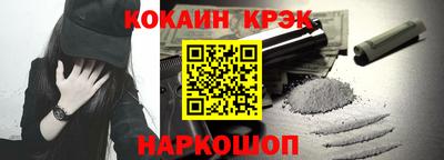 эйфоретик Кумертау
