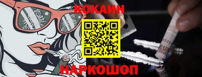 ПСИЛОЦИБИНОВЫЕ ГРИБЫ Кулебаки