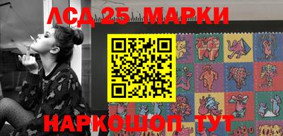 ПСИЛОЦИБИНОВЫЕ ГРИБЫ Кулебаки