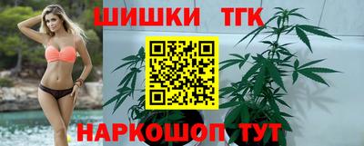 эйфоретик Кумертау