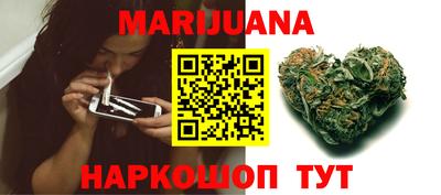 ПСИЛОЦИБИНОВЫЕ ГРИБЫ Кулебаки