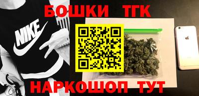 ПСИЛОЦИБИНОВЫЕ ГРИБЫ Кулебаки