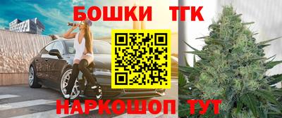 эйфоретик Кумертау