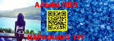 ПСИЛОЦИБИНОВЫЕ ГРИБЫ Кулебаки