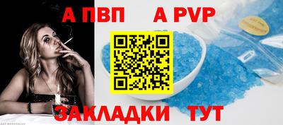 ПСИЛОЦИБИНОВЫЕ ГРИБЫ Кулебаки