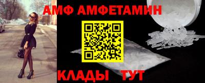 ПСИЛОЦИБИНОВЫЕ ГРИБЫ Кулебаки
