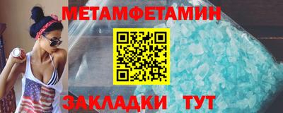 ПСИЛОЦИБИНОВЫЕ ГРИБЫ Кулебаки