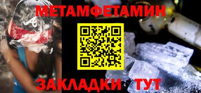 ПСИЛОЦИБИНОВЫЕ ГРИБЫ Кулебаки