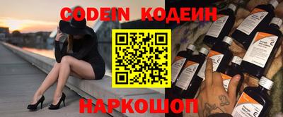 каннабис Кунгур