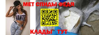 ПСИЛОЦИБИНОВЫЕ ГРИБЫ Кулебаки