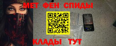 ПСИЛОЦИБИНОВЫЕ ГРИБЫ Кулебаки