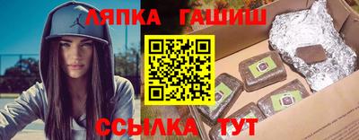 ПСИЛОЦИБИНОВЫЕ ГРИБЫ Кулебаки