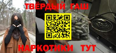 эйфоретик Кумертау