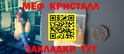 ПСИЛОЦИБИНОВЫЕ ГРИБЫ Кулебаки