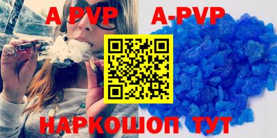 ПСИЛОЦИБИНОВЫЕ ГРИБЫ Кулебаки