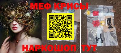 ПСИЛОЦИБИНОВЫЕ ГРИБЫ Кулебаки